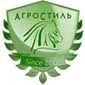 Семена огурцов Медия (Media RZ) F1, 100 сем
