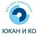 Растворитель для микобактериальных антигенов, Курская биофабрика, флакон 20 мл
