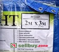 Тент ПВХ синий 6х10