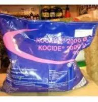 Фунгіцид Косайд 2000
