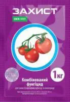 Захист ЗП