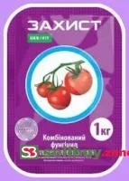 Фунгицид Захист